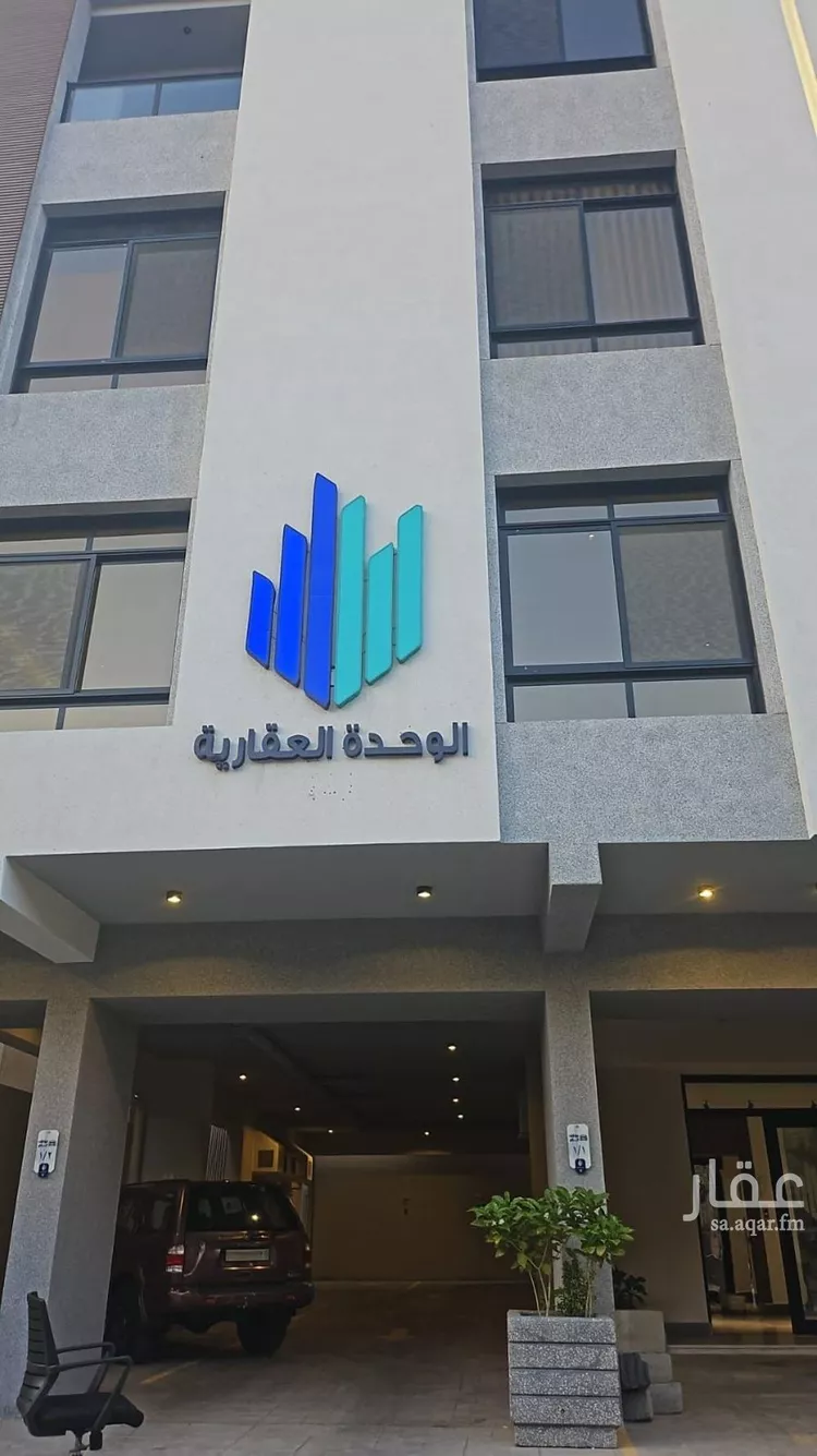 شقة للبيع في شارع ابو اميه الشعباني, حي النعيم, مدينة جدة, منطقة مكة المكرمة صورة 4