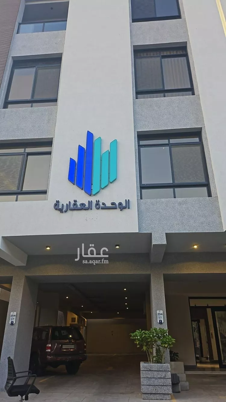 شقة للبيع في شارع ابو اميه الشعباني, حي النعيم, مدينة جدة, منطقة مكة المكرمة