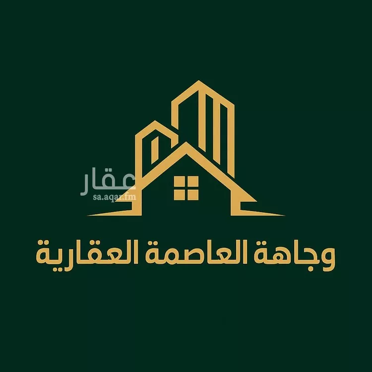 أرض للبيع في شارع شارع 25, حي الفيصلية, مدينة مرات, منطقة الرياض