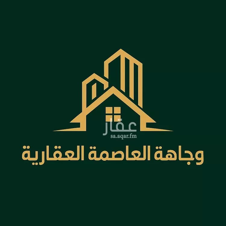 أرض للبيع في حي الشقة, مدينة بريدة, منطقة القصيم