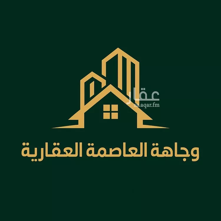 أرض للبيع في شارع غربي 18, حي النظيم, مدينة الرياض, منطقة الرياض صورة 2
