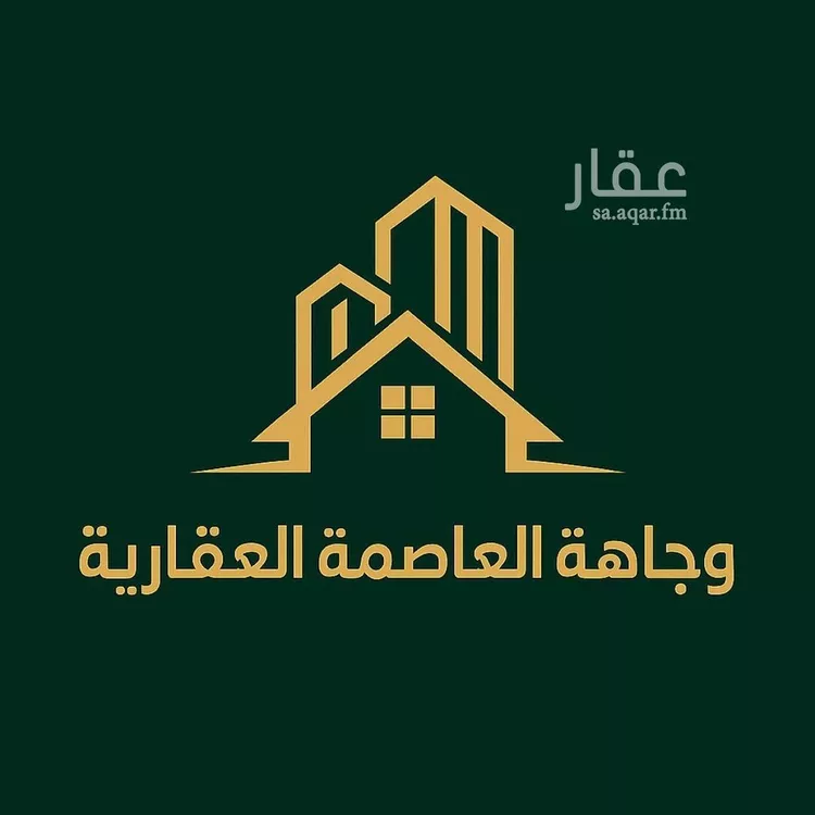 أرض للبيع في شارع المنصور السعدي, حي ضاحية الملك فهد, مدينة الدمام, المنطقة الشرقية صورة 2