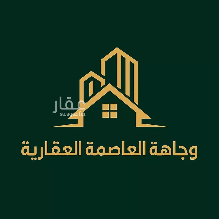أرض للبيع في شارع شارع 25, حي الفيصلية, مدينة مرات, منطقة الرياض