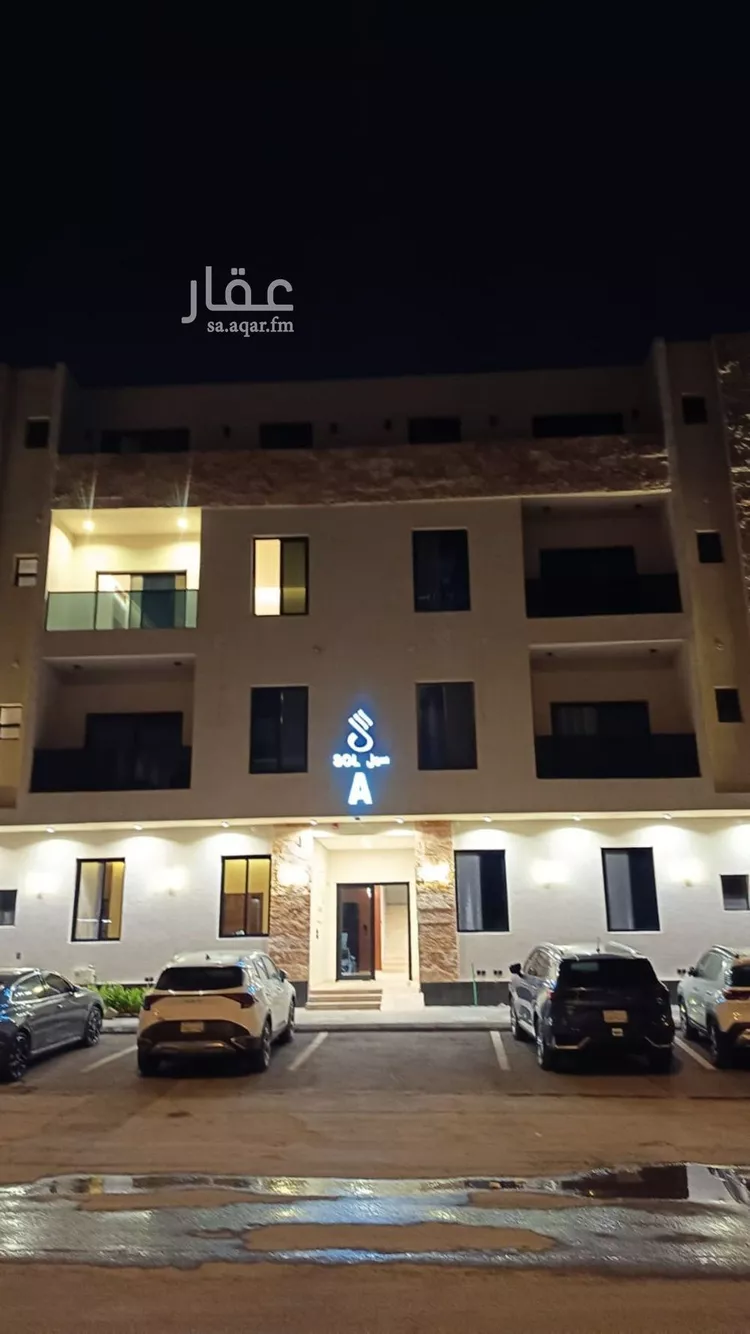 شقة للبيع في شارع أحمد بن محمد الغزي, حي العوالي, مدينة الرياض, منطقة الرياض