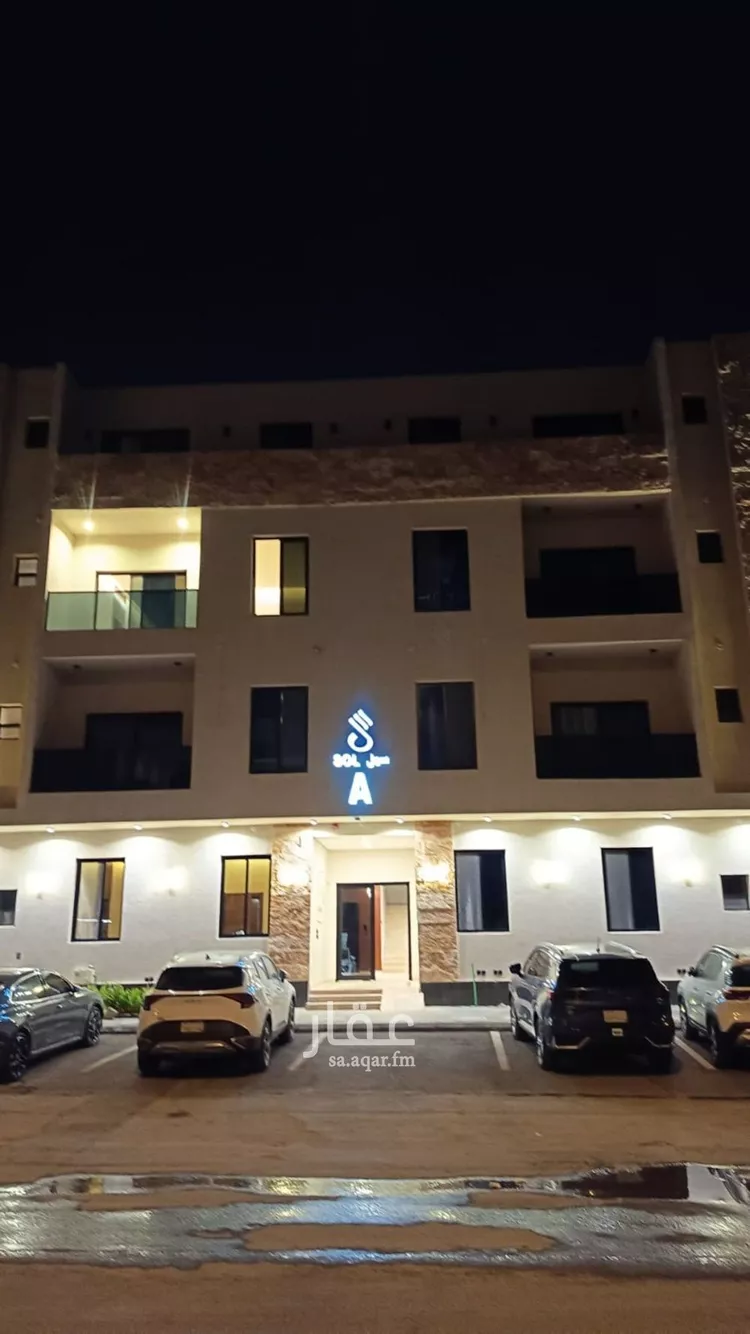 شقة للبيع في شارع أحمد بن محمد الغزي, حي العوالي, مدينة الرياض, منطقة الرياض صورة 3