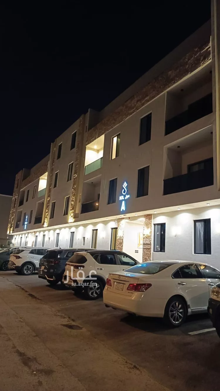 شقة للبيع في شارع أحمد بن محمد الغزي, حي العوالي, مدينة الرياض, منطقة الرياض