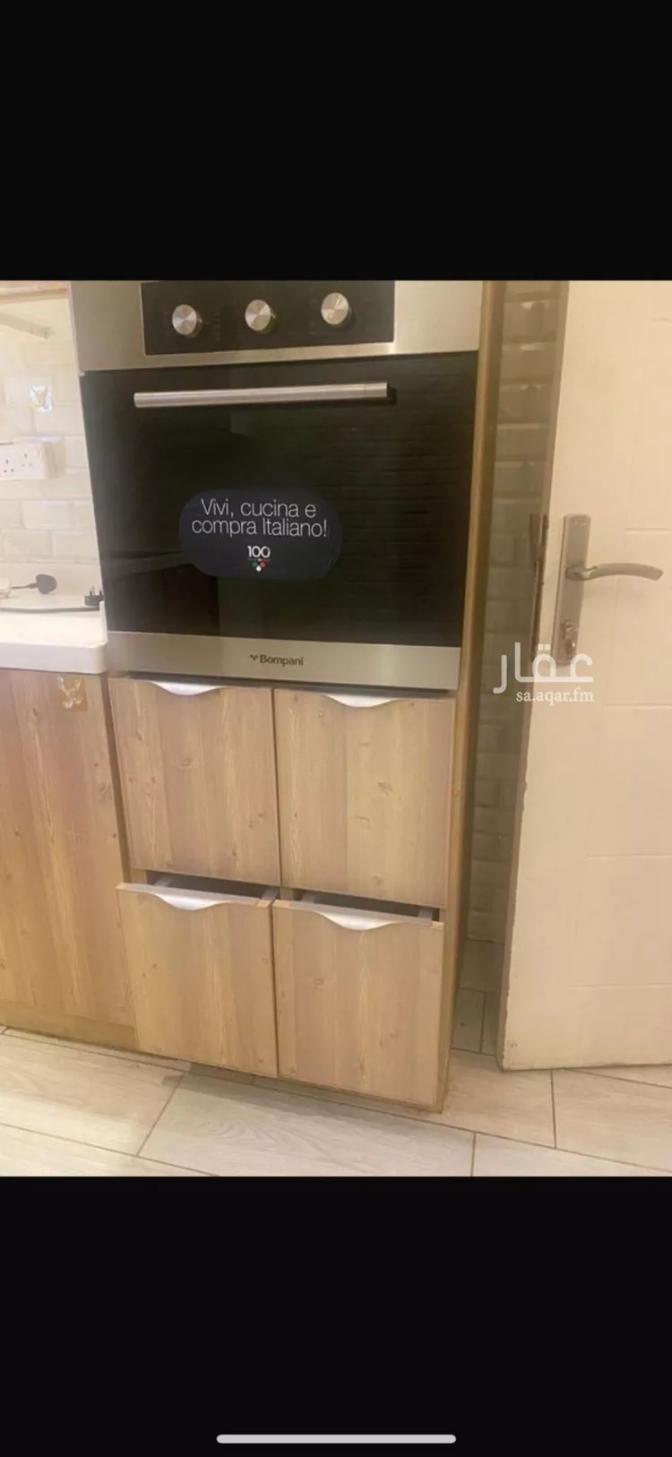 شقة للإيجار في شارع صالح الخزرجي, حي النرجس, مدينة الرياض, منطقة الرياض