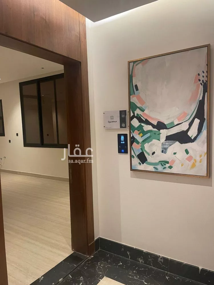 شقة للإيجار في شارع جعفر بن هاشم, حي العارض, مدينة الرياض, منطقة الرياض صورة 2