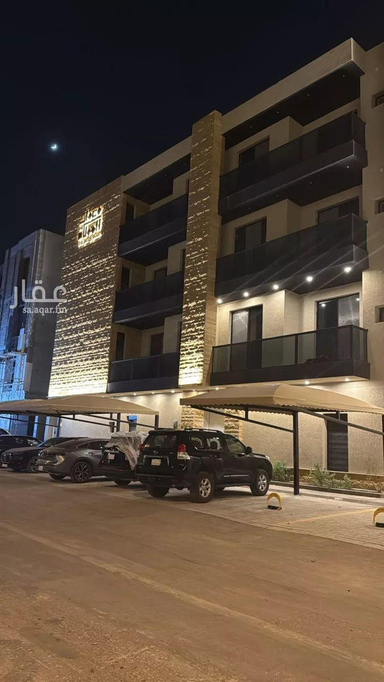 شقة للإيجار في شارع جعفر بن هاشم, حي العارض, مدينة الرياض, منطقة الرياض