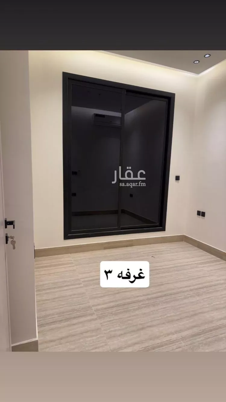 شقة للإيجار في شارع أبي عبدالله الأوشي, حي العارض, مدينة الرياض, منطقة الرياض صورة 4