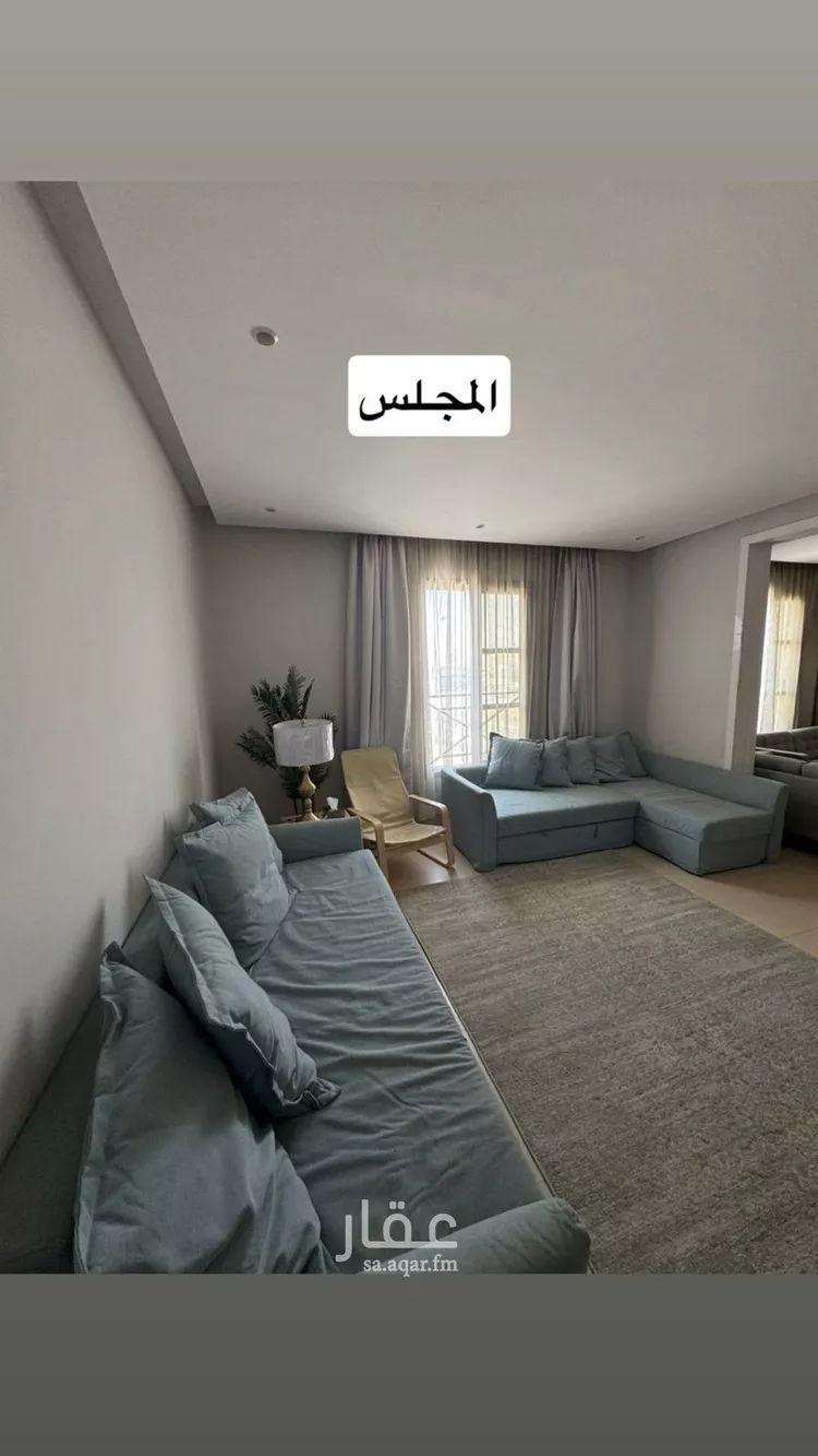 شقة للبيع في شارع الجيرة, حي النرجس, مدينة الرياض, منطقة الرياض صورة 4