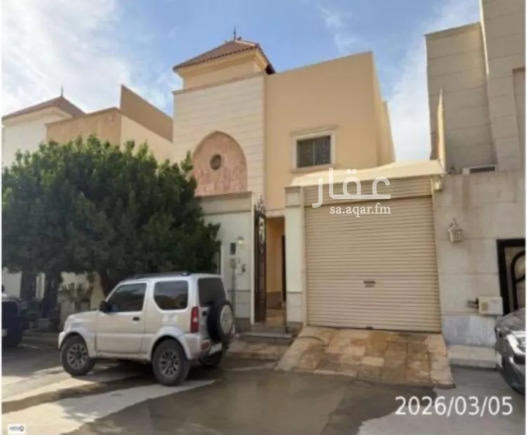 Villa for Sale in Riyadh Al Yasmin