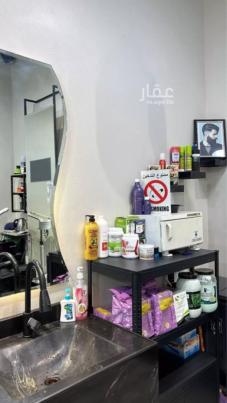 محل للبيع في طريق النخيل ، حي الموظفين ، ابها ، منطقة عسير