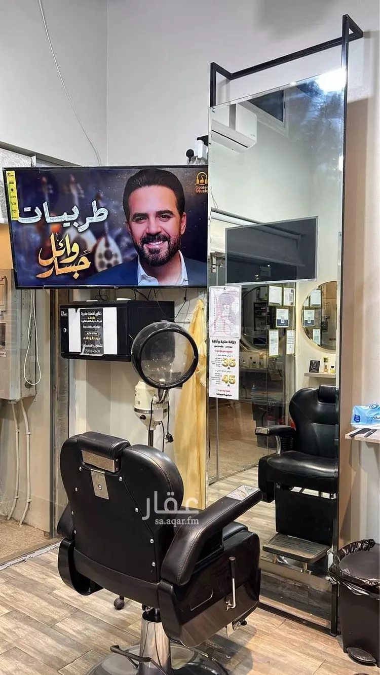 محل للبيع في طريق النخيل ، حي الموظفين ، ابها ، منطقة عسير صورة 5