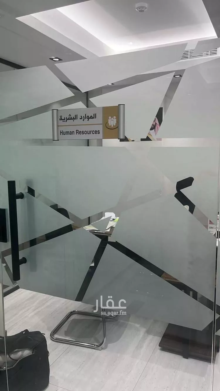 مكتب تجاري للإيجار في شارع الإمام سعود بن فيصل, حي الملقا, مدينة الرياض, منطقة الرياض صورة 5