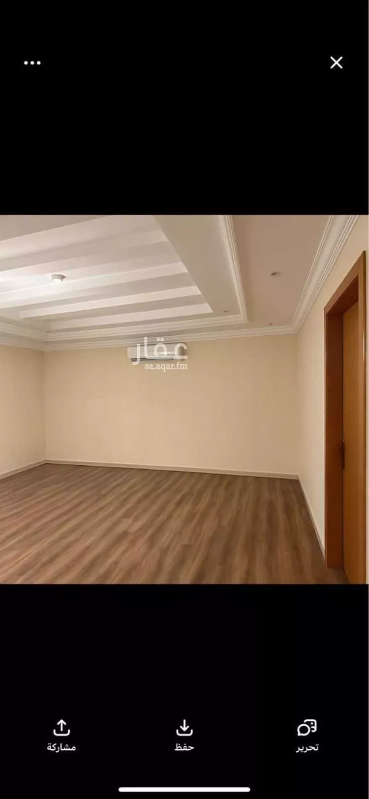 شقة للبيع في شارع صهيب بن سنان ، حي السلام ، الدمام ، الدمام