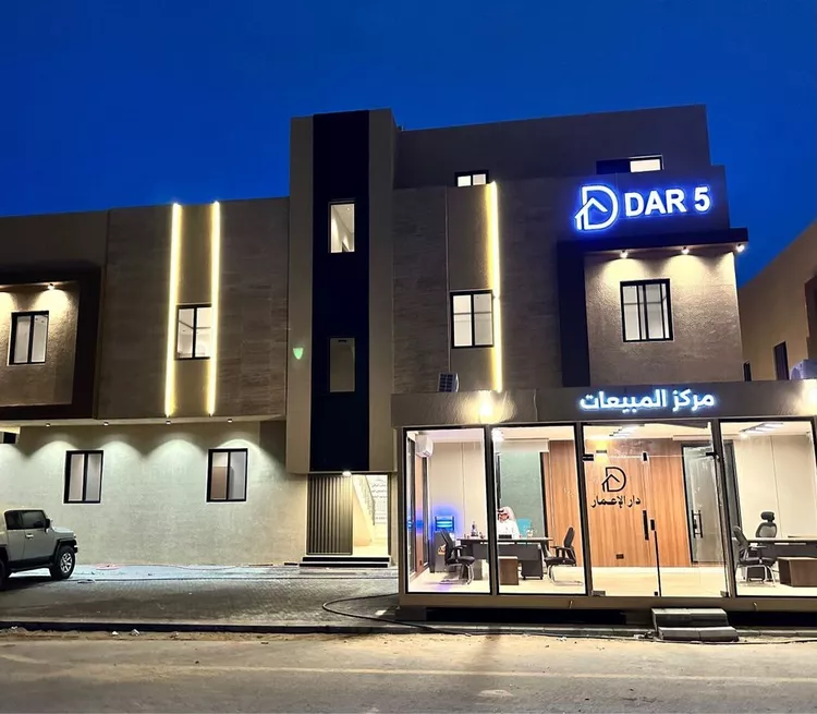 Apartment for Sale in Dammam Taiba