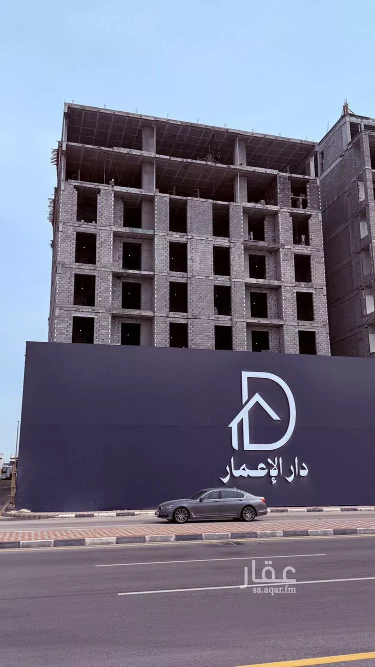 Apartment for Sale in Dammam As Saif صورة 4