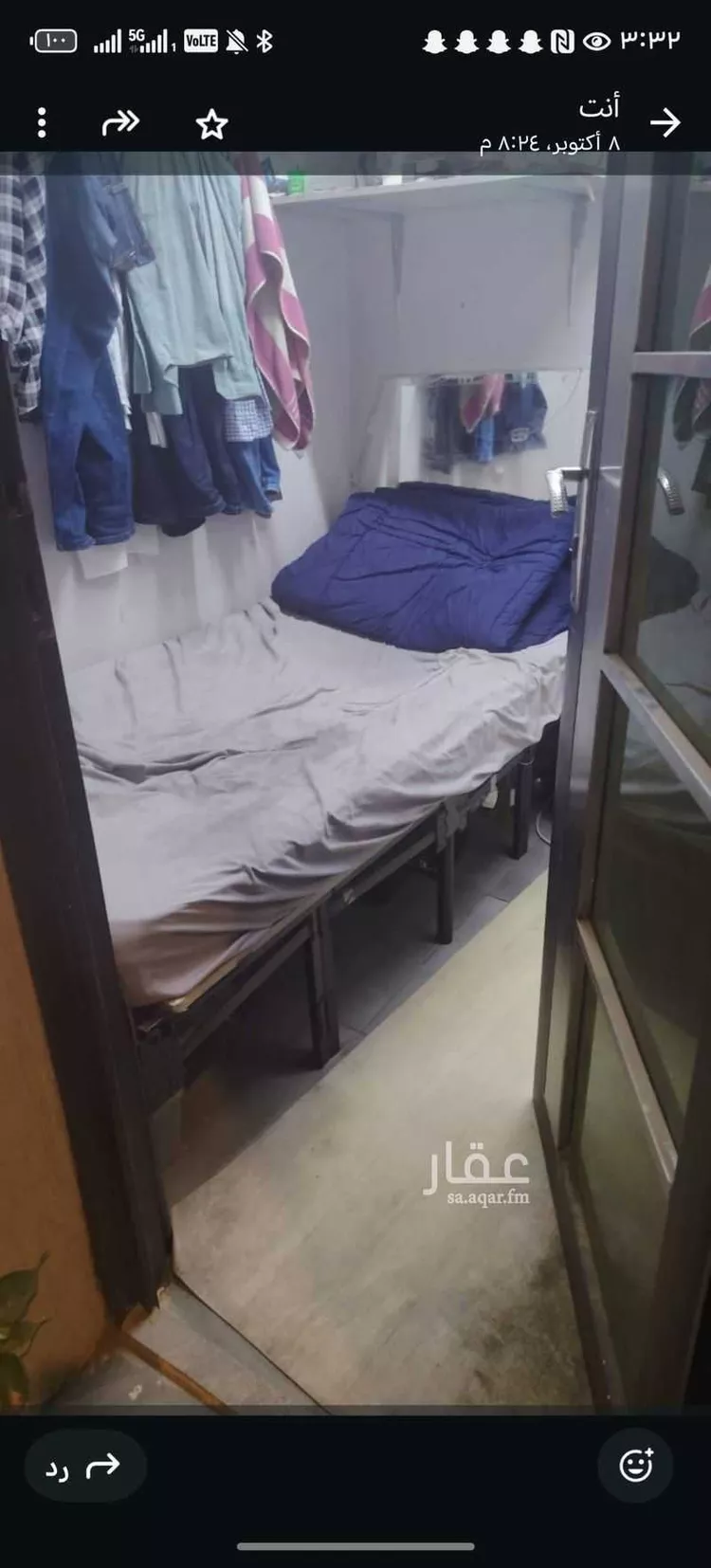 فيلا للبيع في شارع الفالق ، حي الربيع ، الرياض ، منطقة الرياض صورة 4