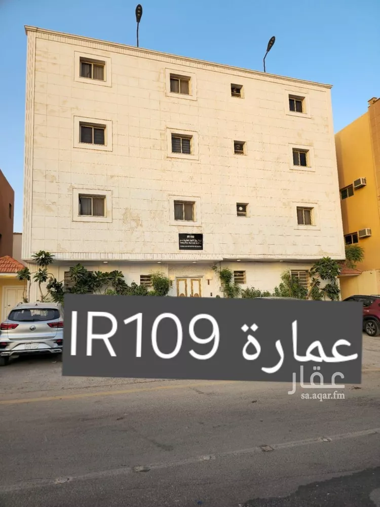 غرفة للإيجار في شارع عبدالله الخرجي, حي الملقا, مدينة الرياض, منطقة الرياض