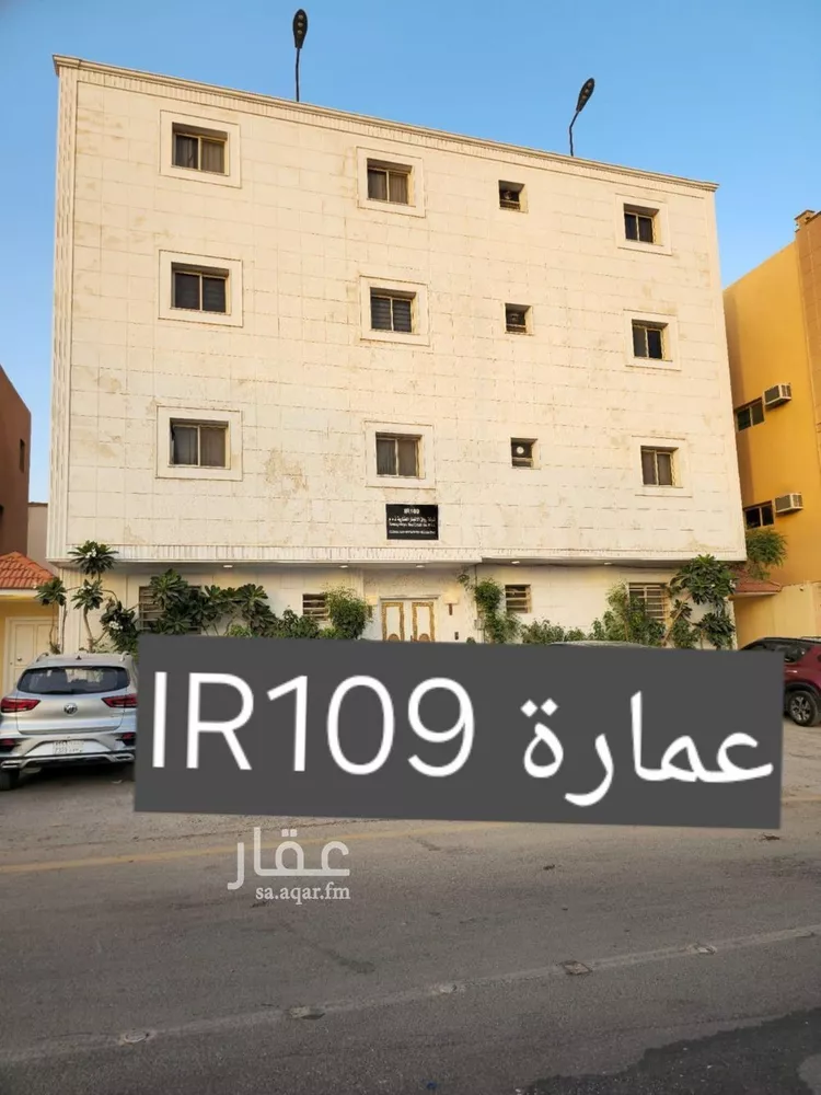 غرفة للإيجار في شارع عبدالله الخرجي, حي الملقا, مدينة الرياض, منطقة الرياض