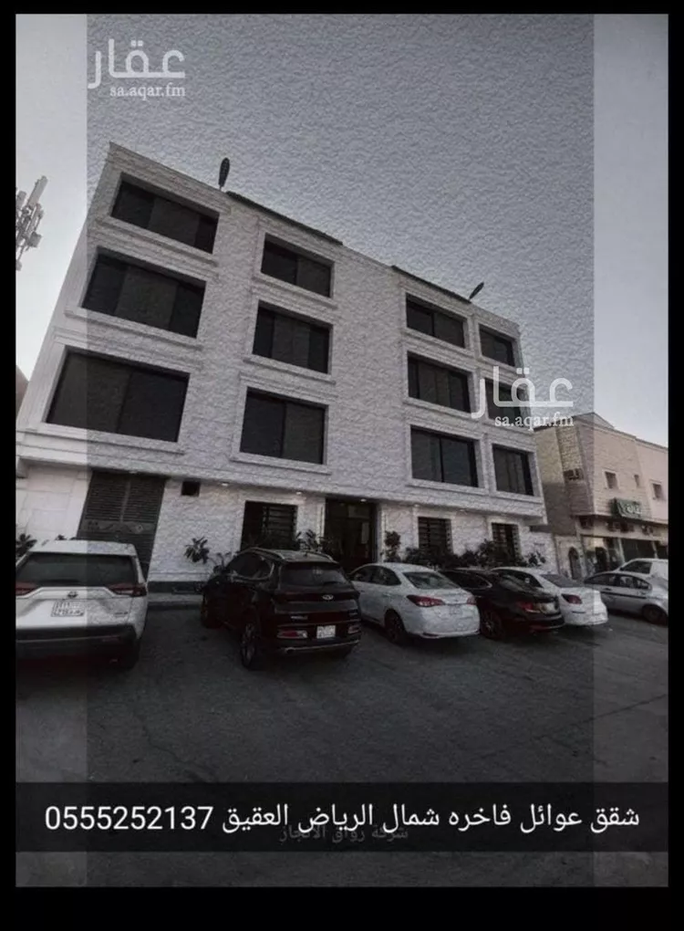 شقة للإيجار في شارع الامير سلمان بن محمد بن سعود, حي الصحافة, مدينة الرياض, منطقة الرياض