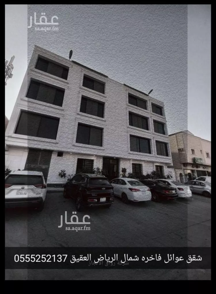 شقة للإيجار في شارع الامير سلمان بن محمد بن سعود, حي الصحافة, مدينة الرياض, منطقة الرياض