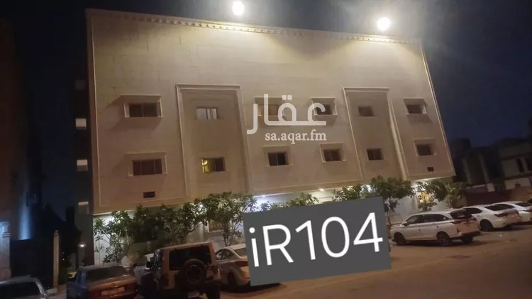 شقة للإيجار في شارع عبدالله بن شهيوين, حي الملقا, مدينة الرياض, منطقة الرياض