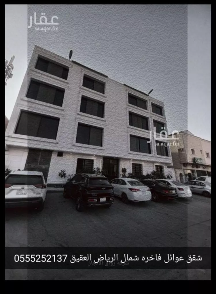 شقة للإيجار في شارع الامير سلمان بن محمد بن سعود, حي الصحافة, مدينة الرياض, منطقة الرياض