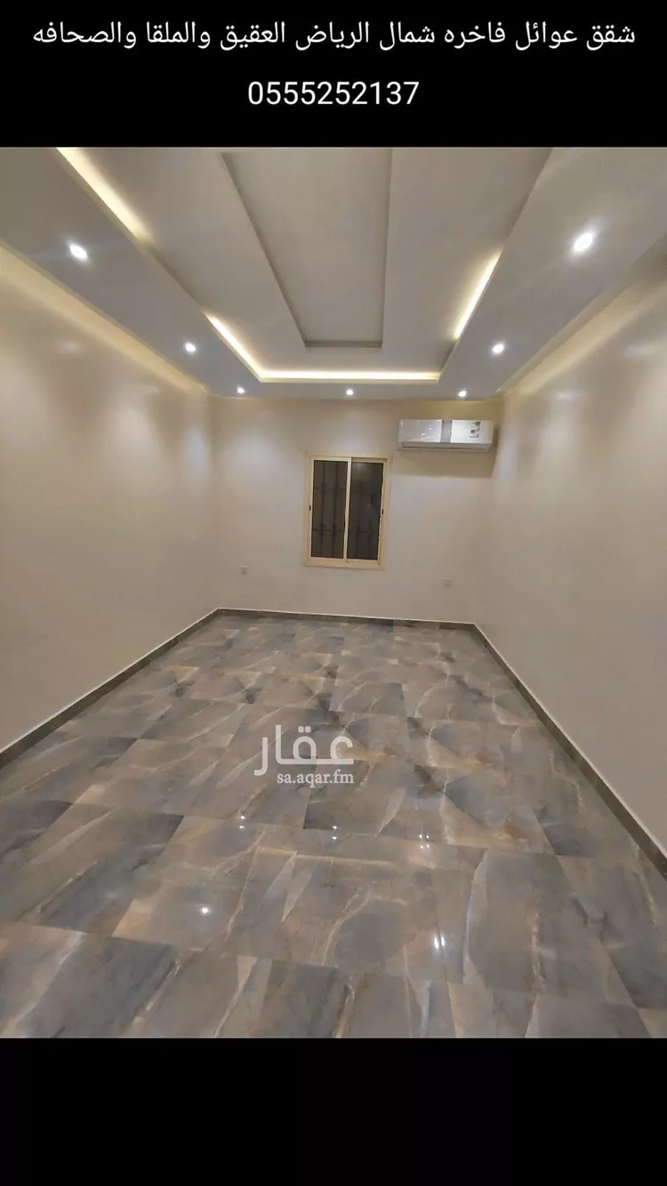 شقة للإيجار في شارع أوس بن عوف, حي العقيق, مدينة الرياض, منطقة الرياض صورة 2