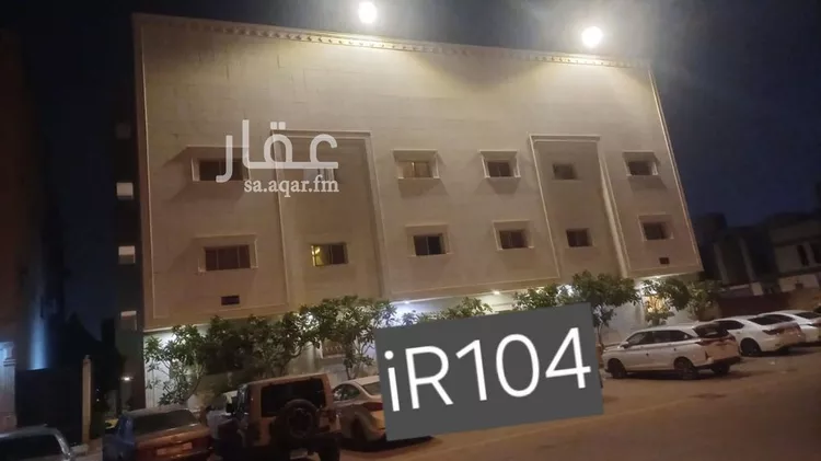 شقة للإيجار في شارع عبدالله بن شهيوين, حي الملقا, مدينة الرياض, منطقة الرياض