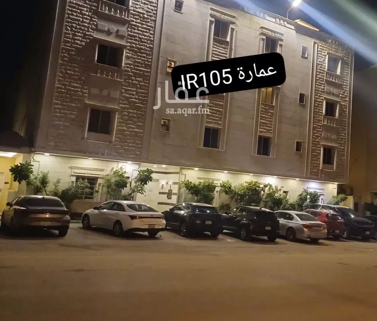 شقة للإيجار في شارع وادي نوار, حي الملقا, مدينة الرياض, منطقة الرياض
