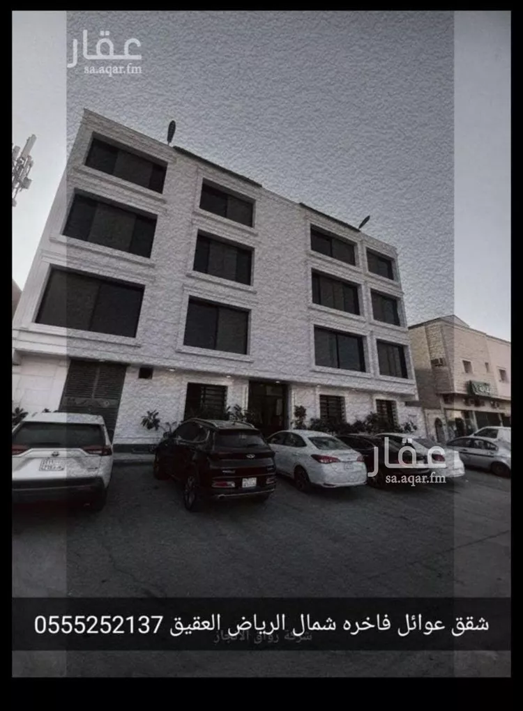 شقة للإيجار في شارع الامير سلمان بن محمد بن سعود, حي الصحافة, مدينة الرياض, منطقة الرياض