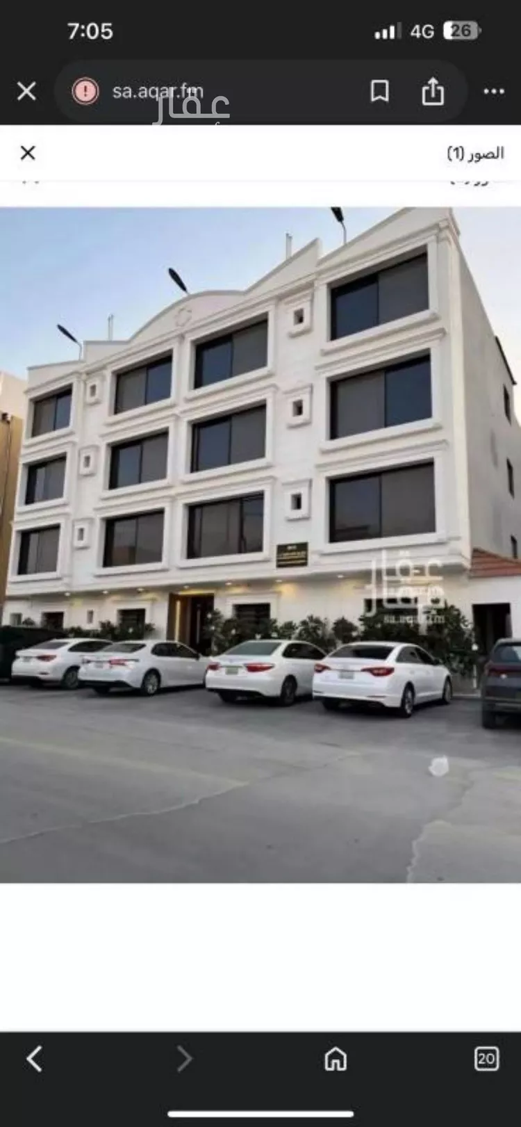 Apartment for Rent in Riyadh Al Malqa