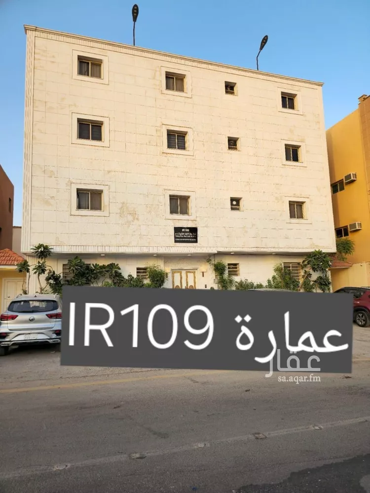 غرفة للإيجار في شارع عبدالله الخرجي, حي الملقا, مدينة الرياض, منطقة الرياض