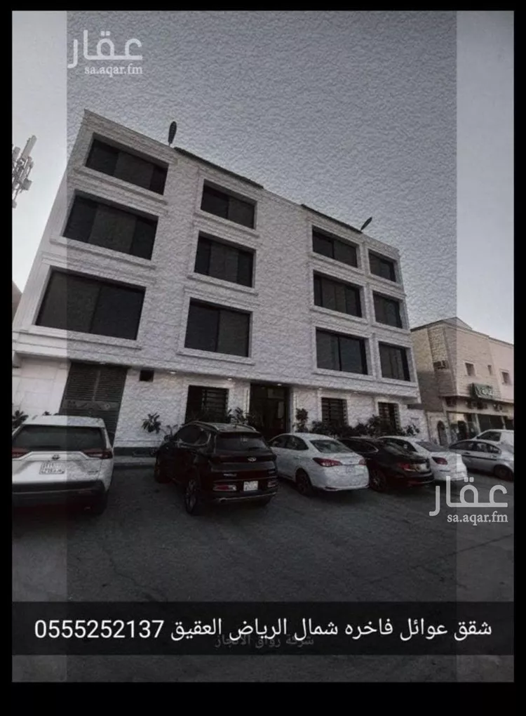 شقة للإيجار في شارع الامير سلمان بن محمد بن سعود, حي الصحافة, مدينة الرياض, منطقة الرياض