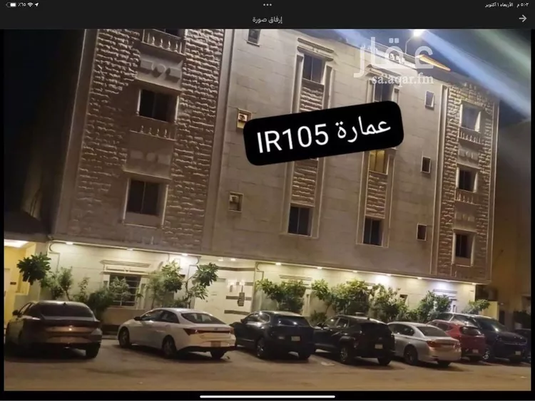 شقة للإيجار في شارع وادي نوار, حي الملقا, مدينة الرياض, منطقة الرياض صورة 3