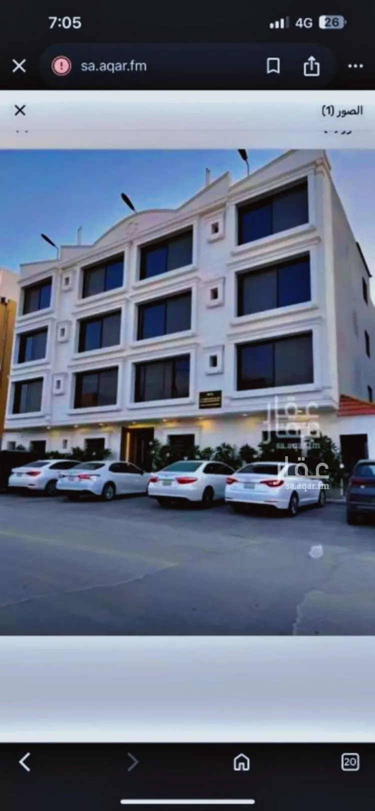Apartment for Rent in Riyadh Al Malqa