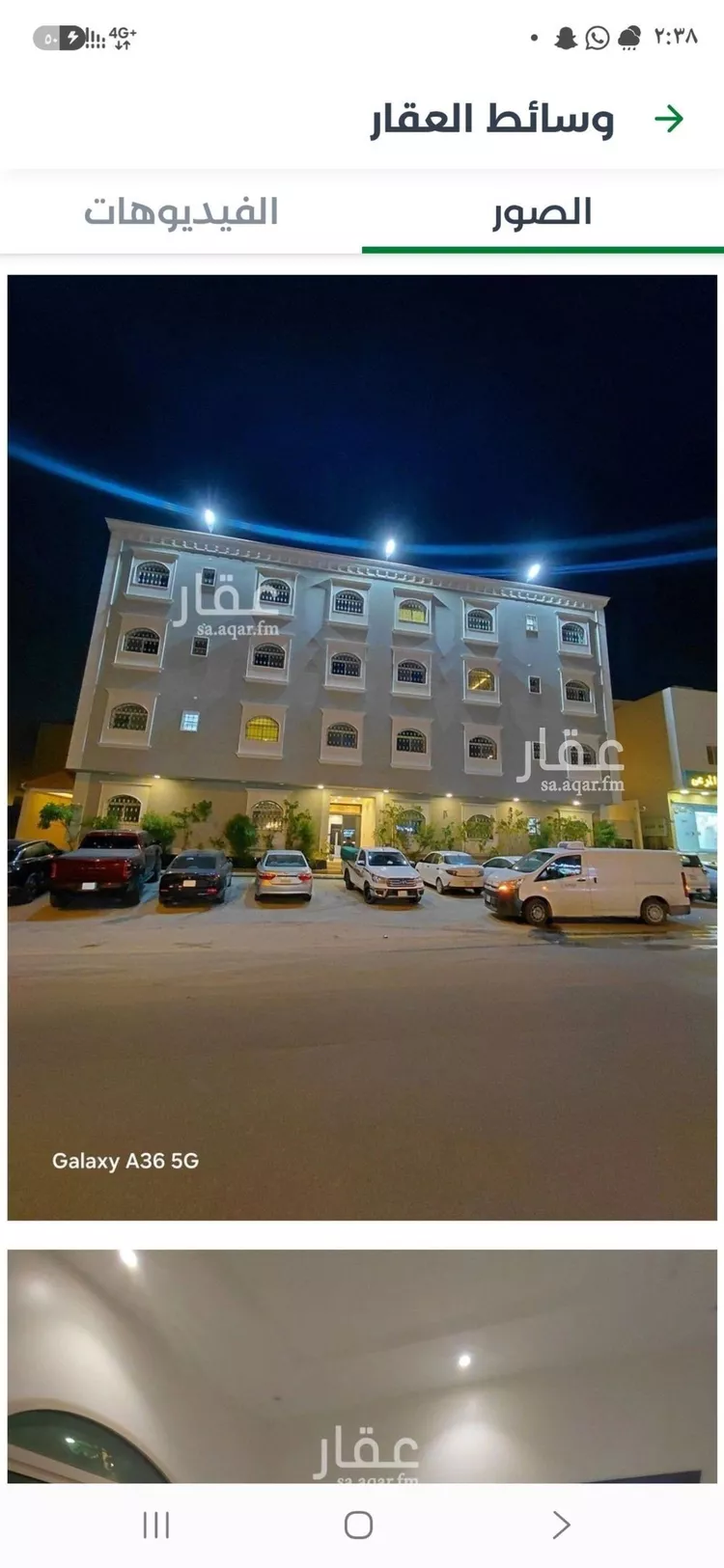 Apartment for Rent in Riyadh Al Qirawan