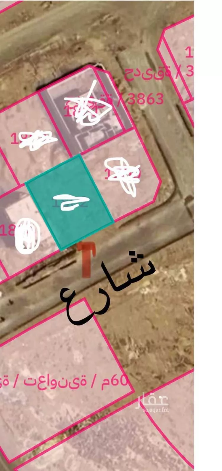 أرض للبيع في الشواجرة ، ابو عريش