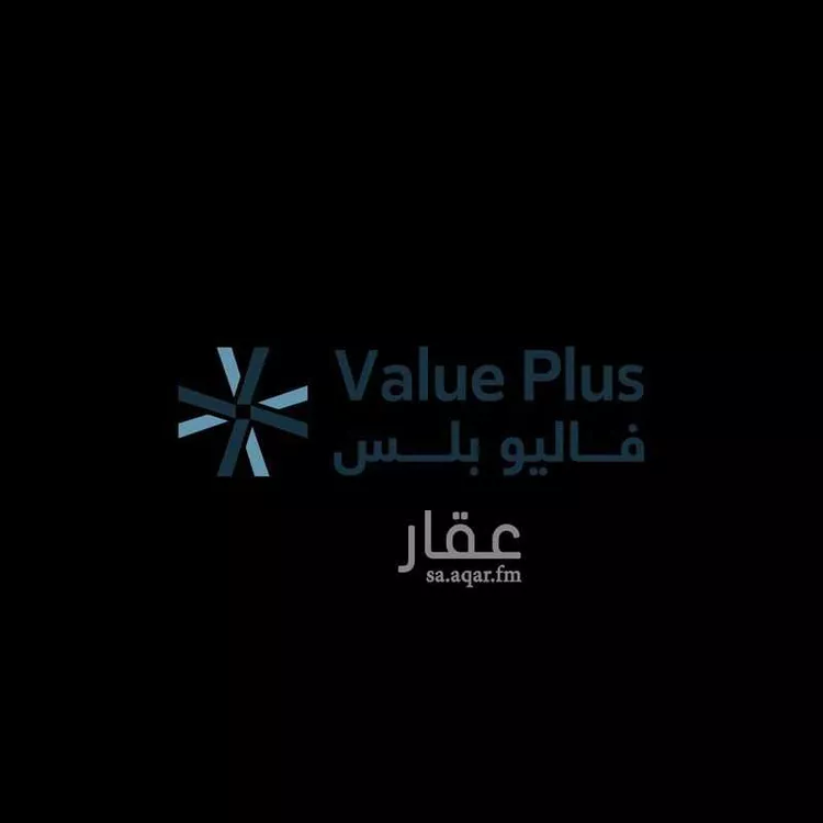 أرض للبيع في شارع الكويت, حي السلمانية الأول, مدينة الاحساء, المنطقة الشرقية صورة 2