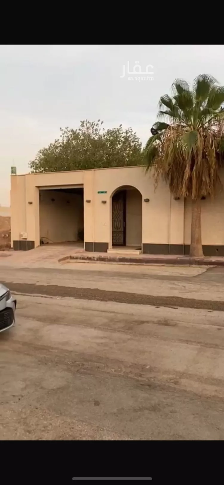 أرض للبيع في شارع الكمال بن طلحة, حي الرمال, مدينة الرياض, منطقة الرياض صورة 2