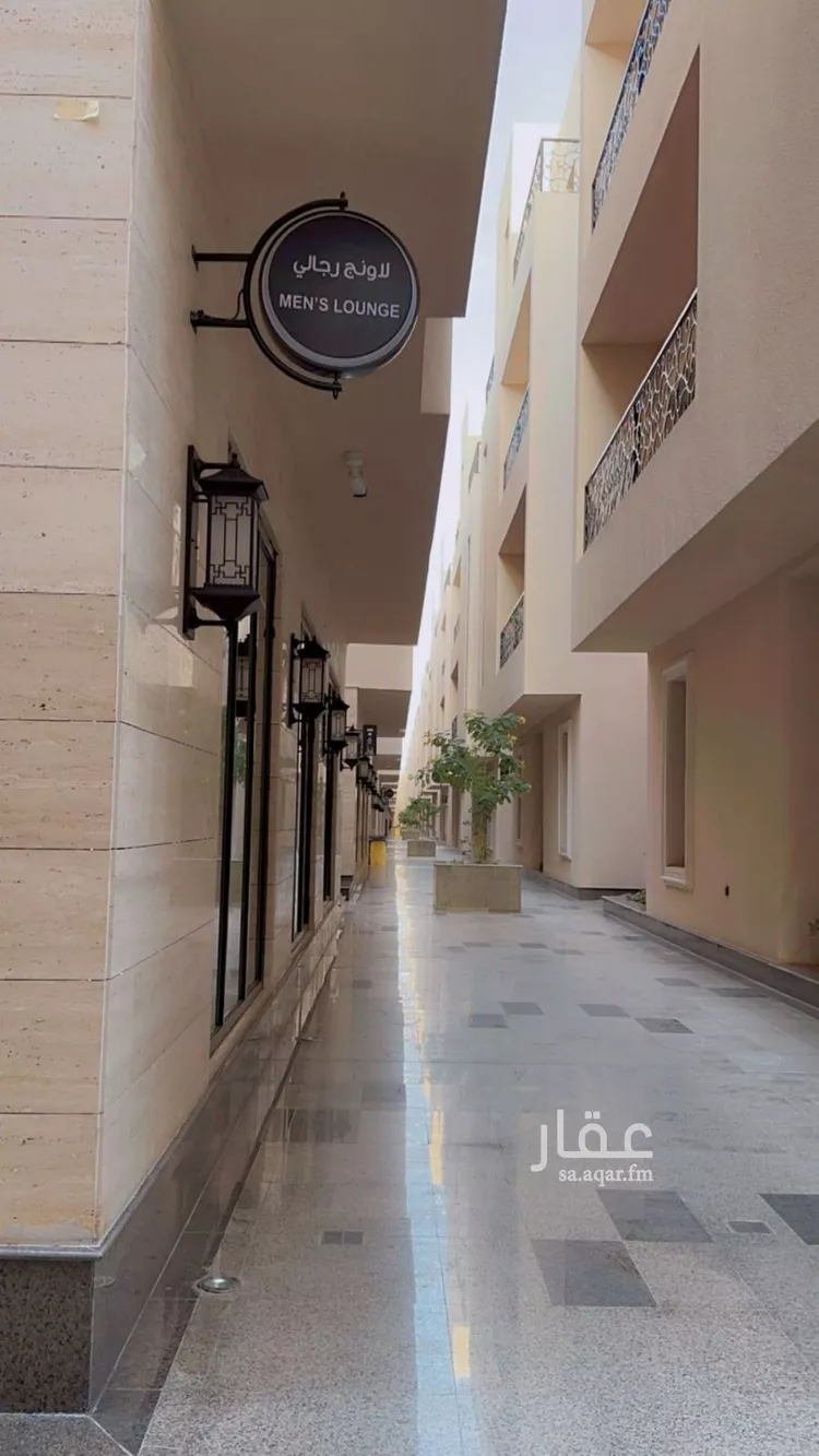 شقة للبيع في شارع ريحانه بنت زيد, حي النرجس, مدينة الرياض, منطقة الرياض صورة 2