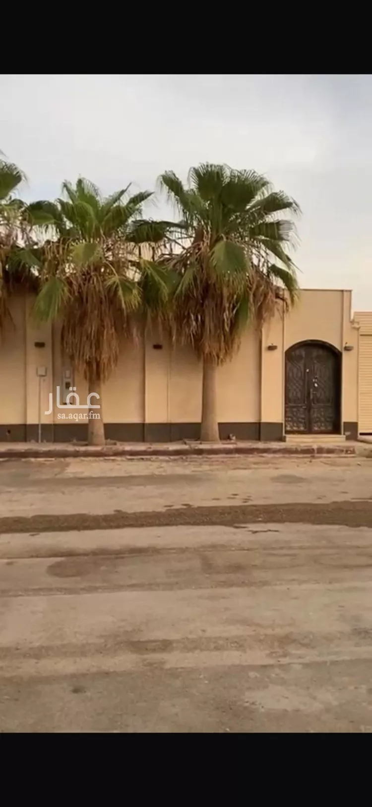 أرض للبيع في شارع الكمال بن طلحة, حي الرمال, مدينة الرياض, منطقة الرياض صورة 3