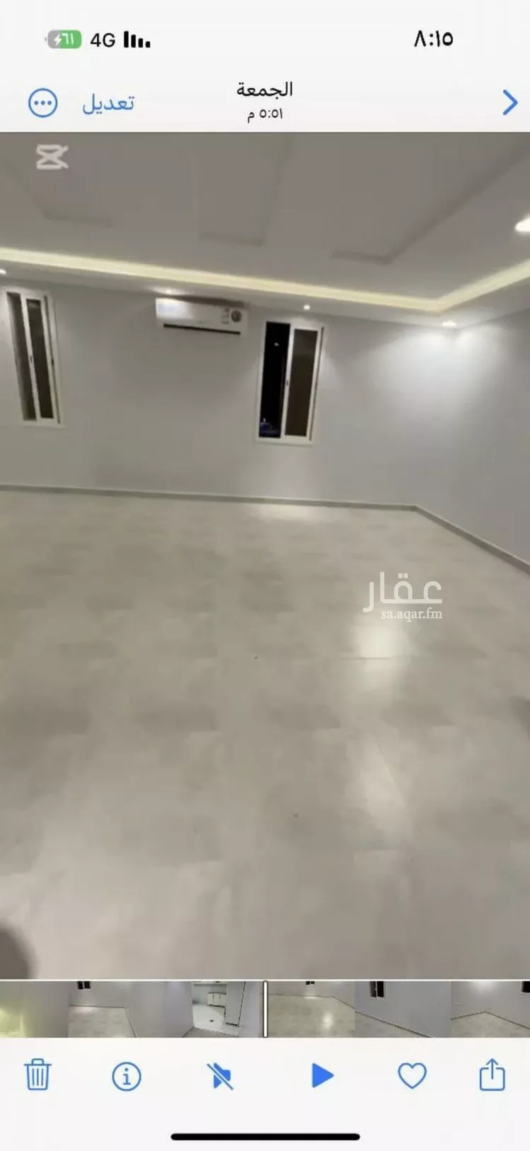 شقة للبيع في شارع المعموره, حي ظهرة لبن, مدينة الرياض, منطقة الرياض صورة 2