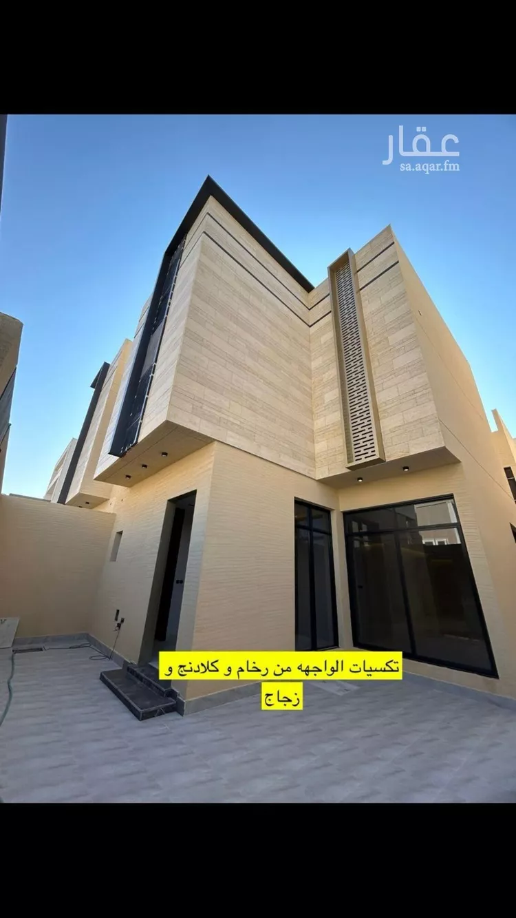 فيلا للبيع في شارع أبي البركات التميمي, حي النرجس, مدينة الرياض, منطقة الرياض صورة 3