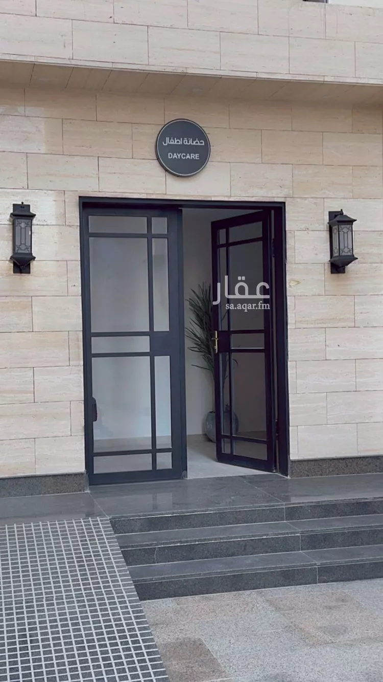 شقة للبيع في شارع ريحانه بنت زيد, حي النرجس, مدينة الرياض, منطقة الرياض