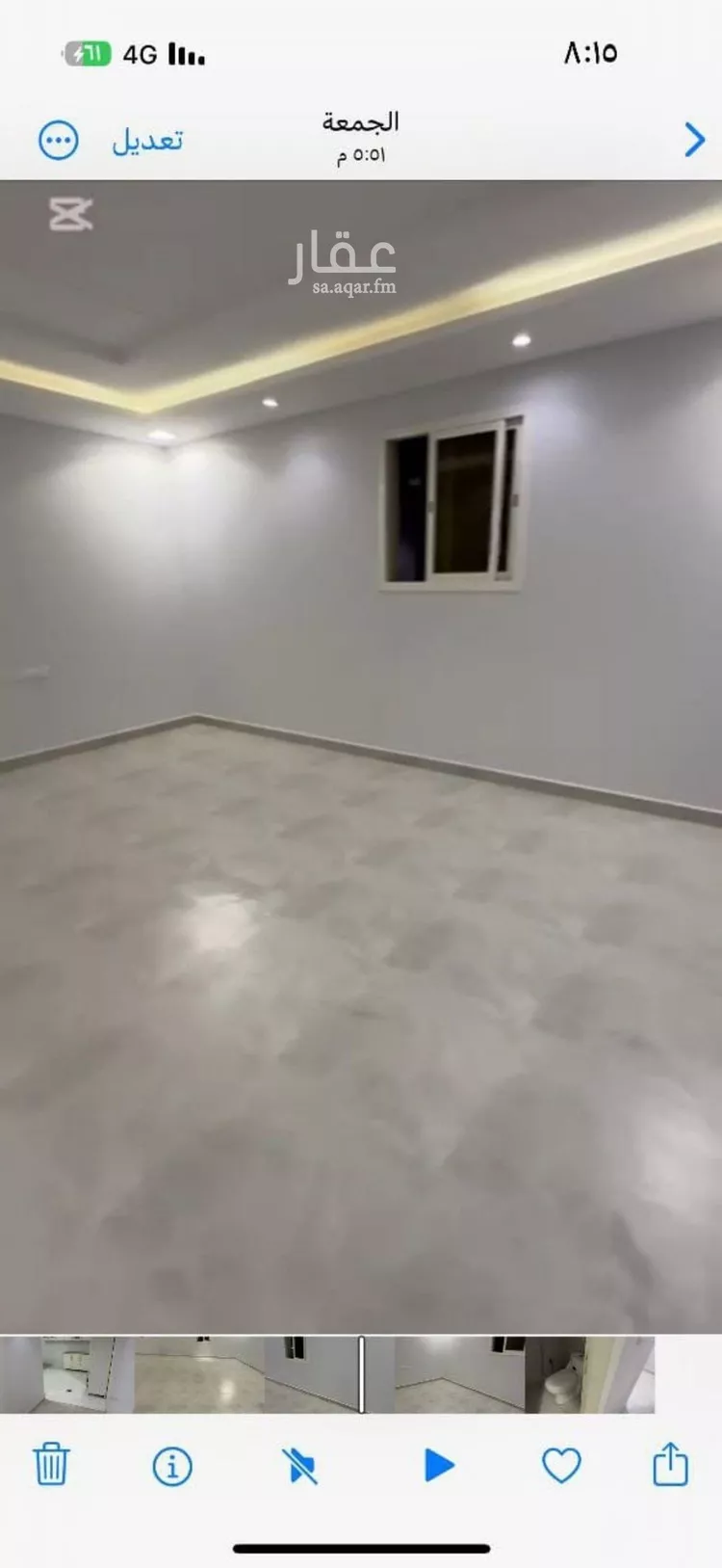 شقة للبيع في شارع المعموره, حي ظهرة لبن, مدينة الرياض, منطقة الرياض صورة 4
