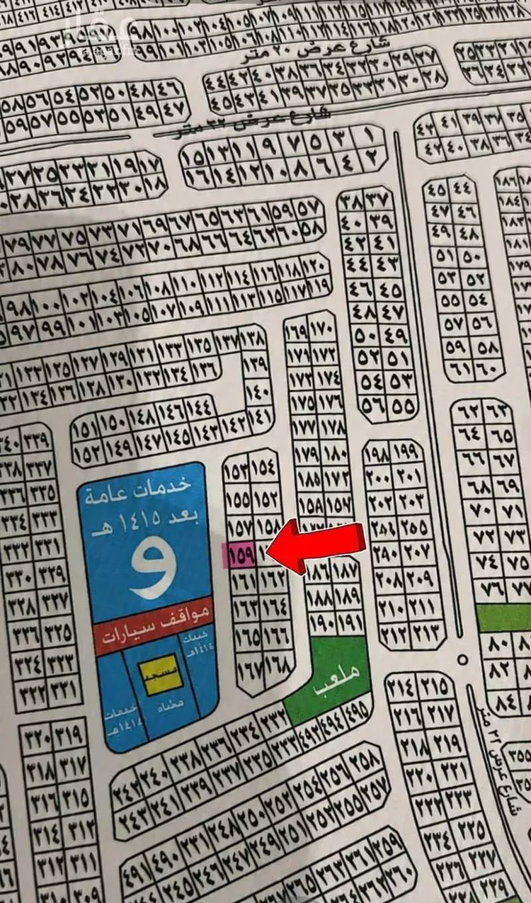 أرض للبيع في شارع أبي ذر الهروي, حي الزمرد, مدينة جدة, منطقة مكة المكرمة صورة 3