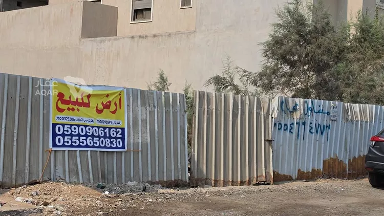 أرض للبيع في شارع يحيى دفتردار, حي الياقوت, مدينة جدة, منطقة مكة المكرمة صورة 3